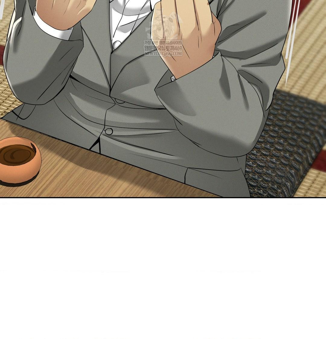 Yeoni of the Tavern Raw Chapter 19 Page 67