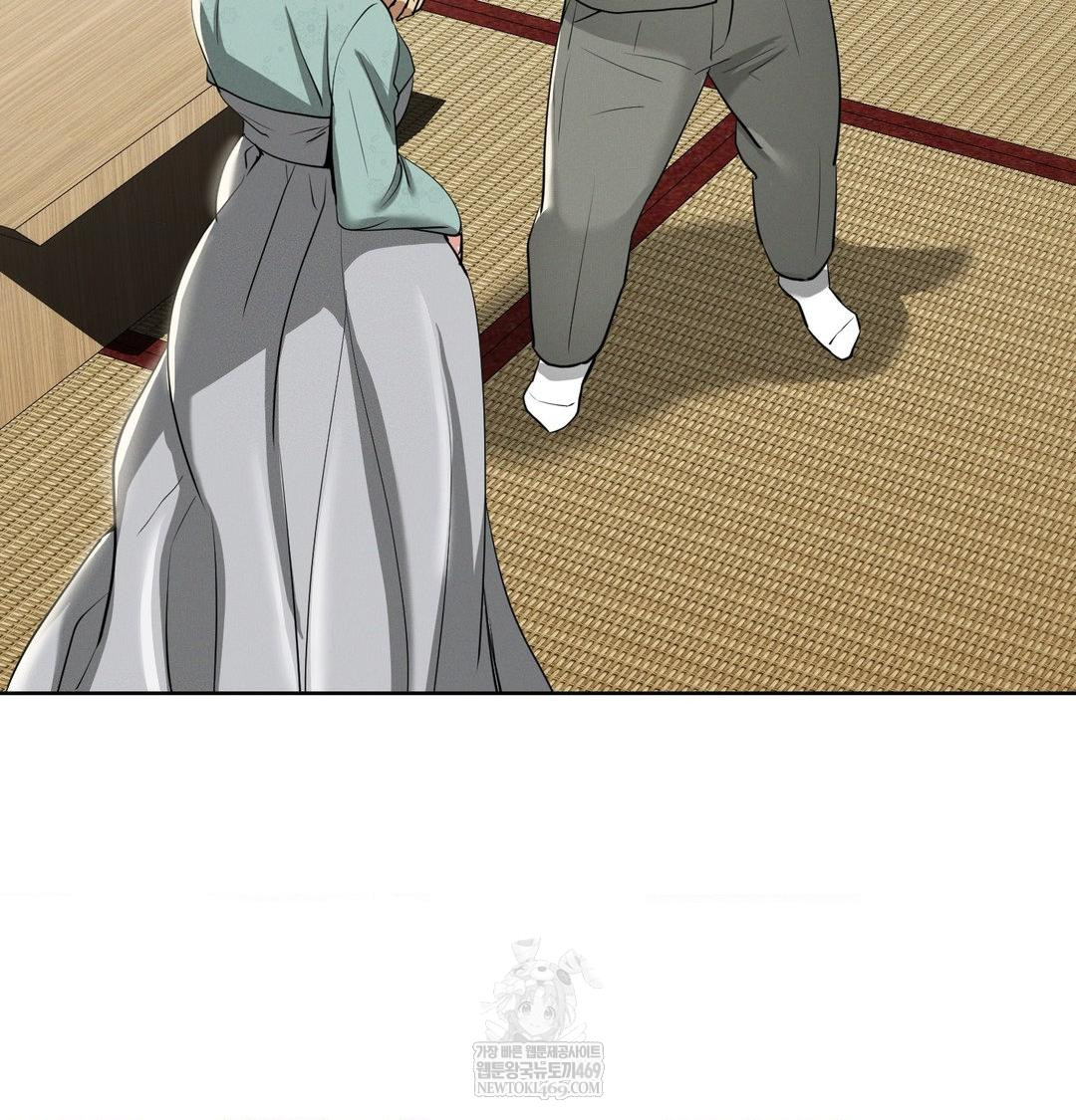 Yeoni of the Tavern Raw Chapter 19 Page 69