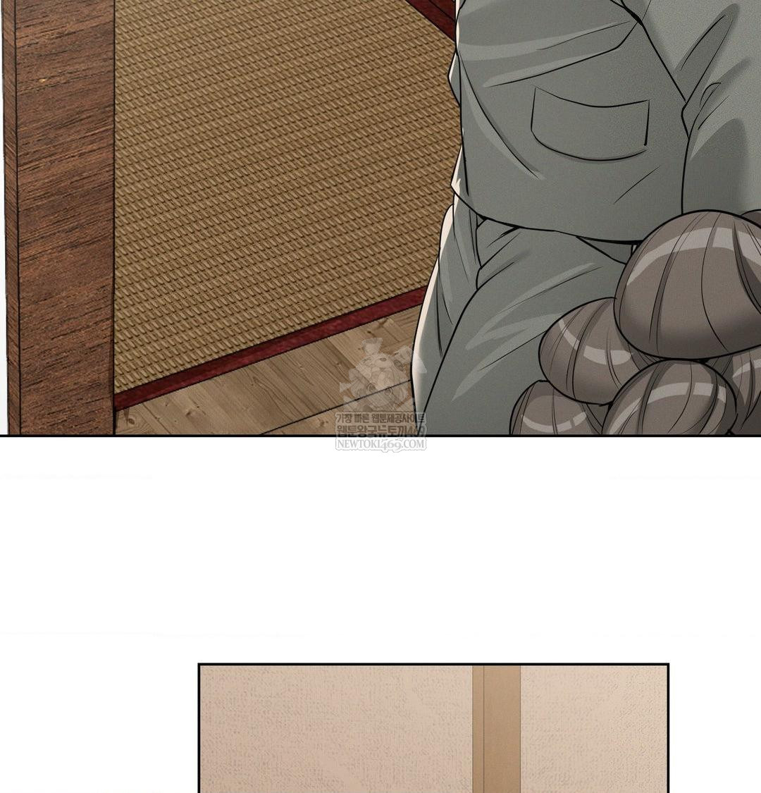 Yeoni of the Tavern Raw Chapter 19 Page 71