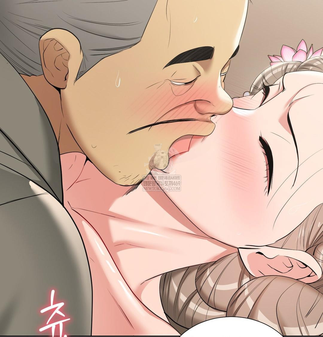 Yeoni of the Tavern Raw Chapter 19 Page 91