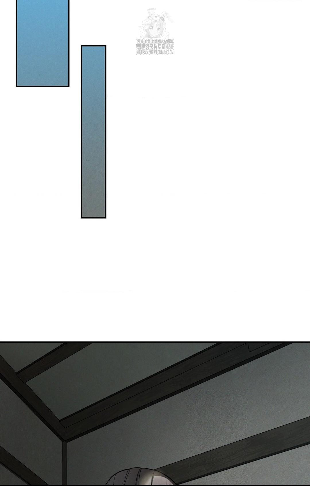 Yeoni of the Tavern Raw Chapter 2 Page 11
