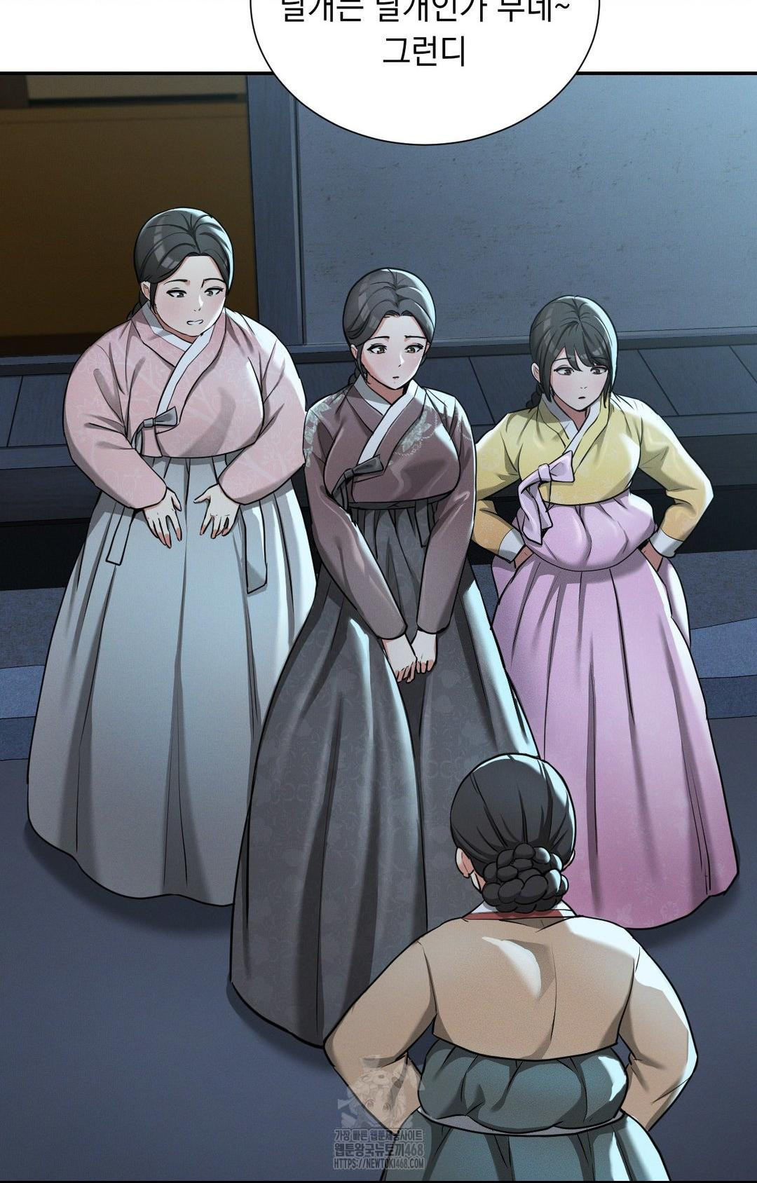 Yeoni of the Tavern Raw Chapter 2 Page 67