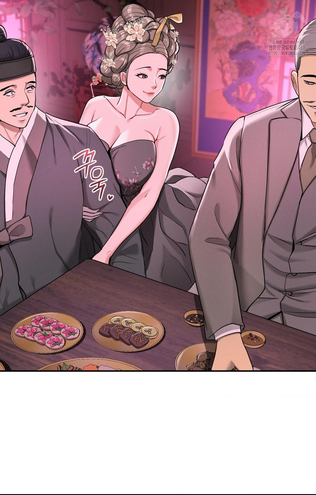 Yeoni of the Tavern Raw Chapter 2 Page 82