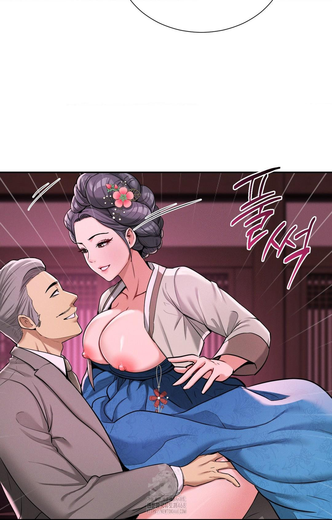 Yeoni of the Tavern Raw Chapter 2 Page 85