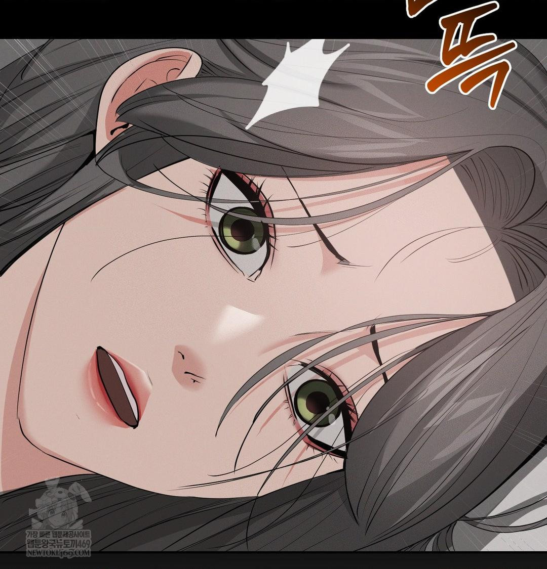 Yeoni of the Tavern Raw Chapter 20 Page 134