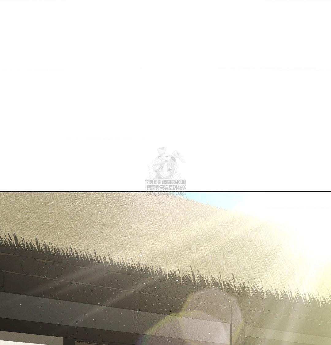 Yeoni of the Tavern Raw Chapter 20 Page 145