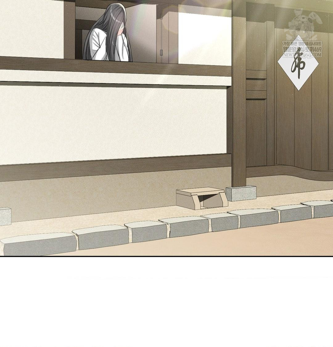 Yeoni of the Tavern Raw Chapter 20 Page 146