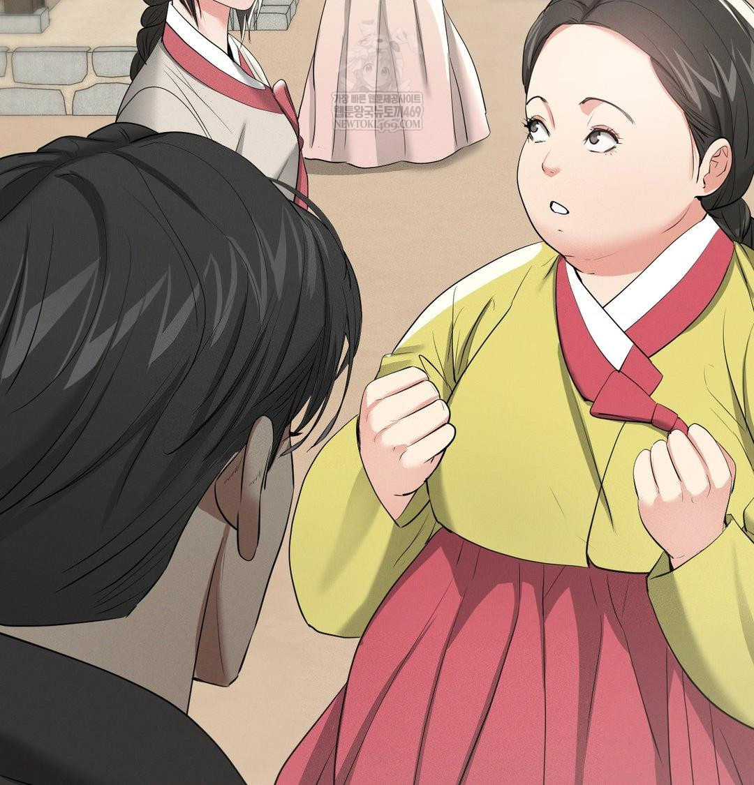 Yeoni of the Tavern Raw Chapter 20 Page 19