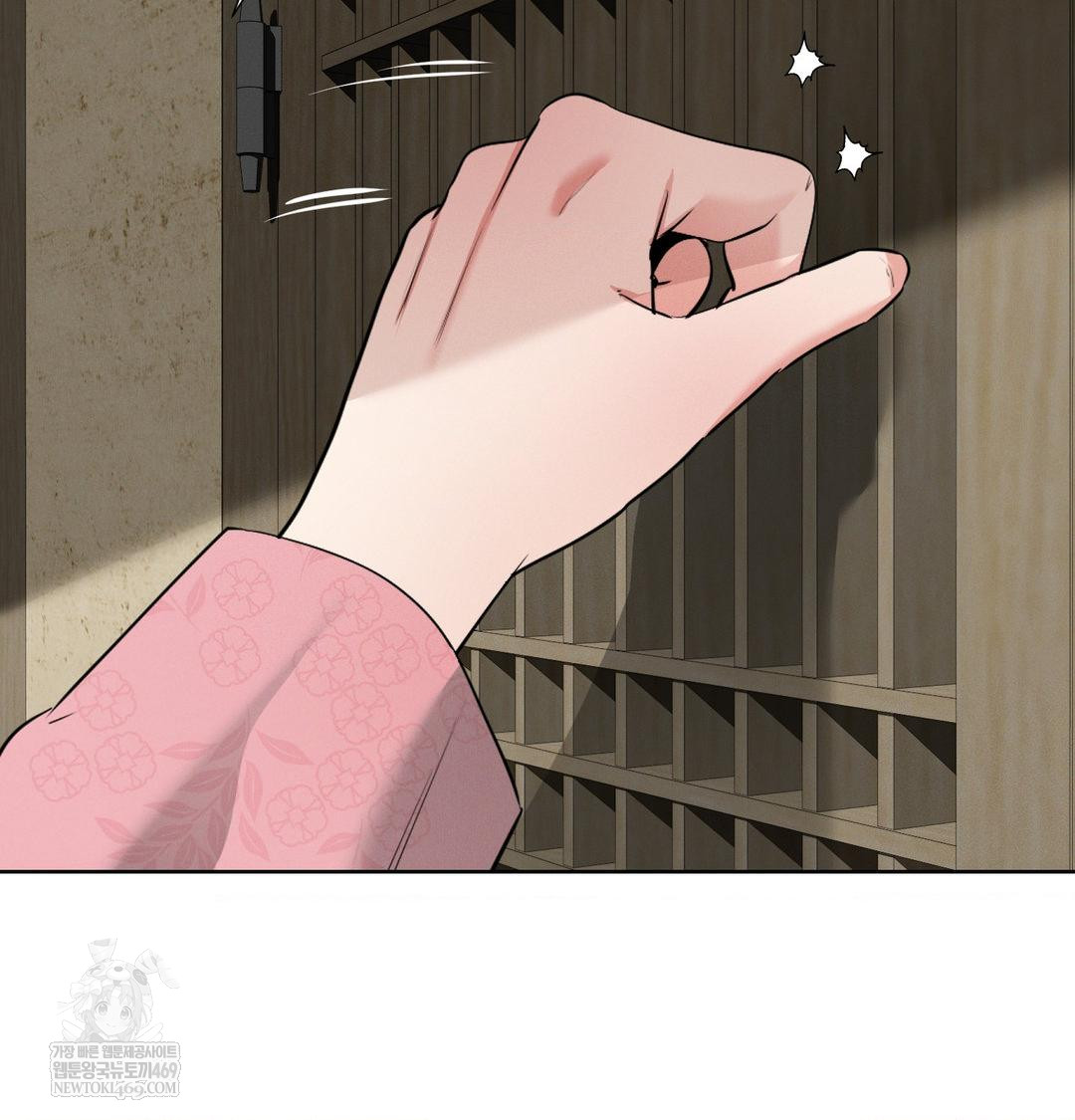 Yeoni of the Tavern Raw Chapter 20 Page 22