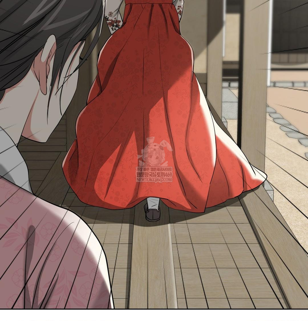 Yeoni of the Tavern Raw Chapter 20 Page 30