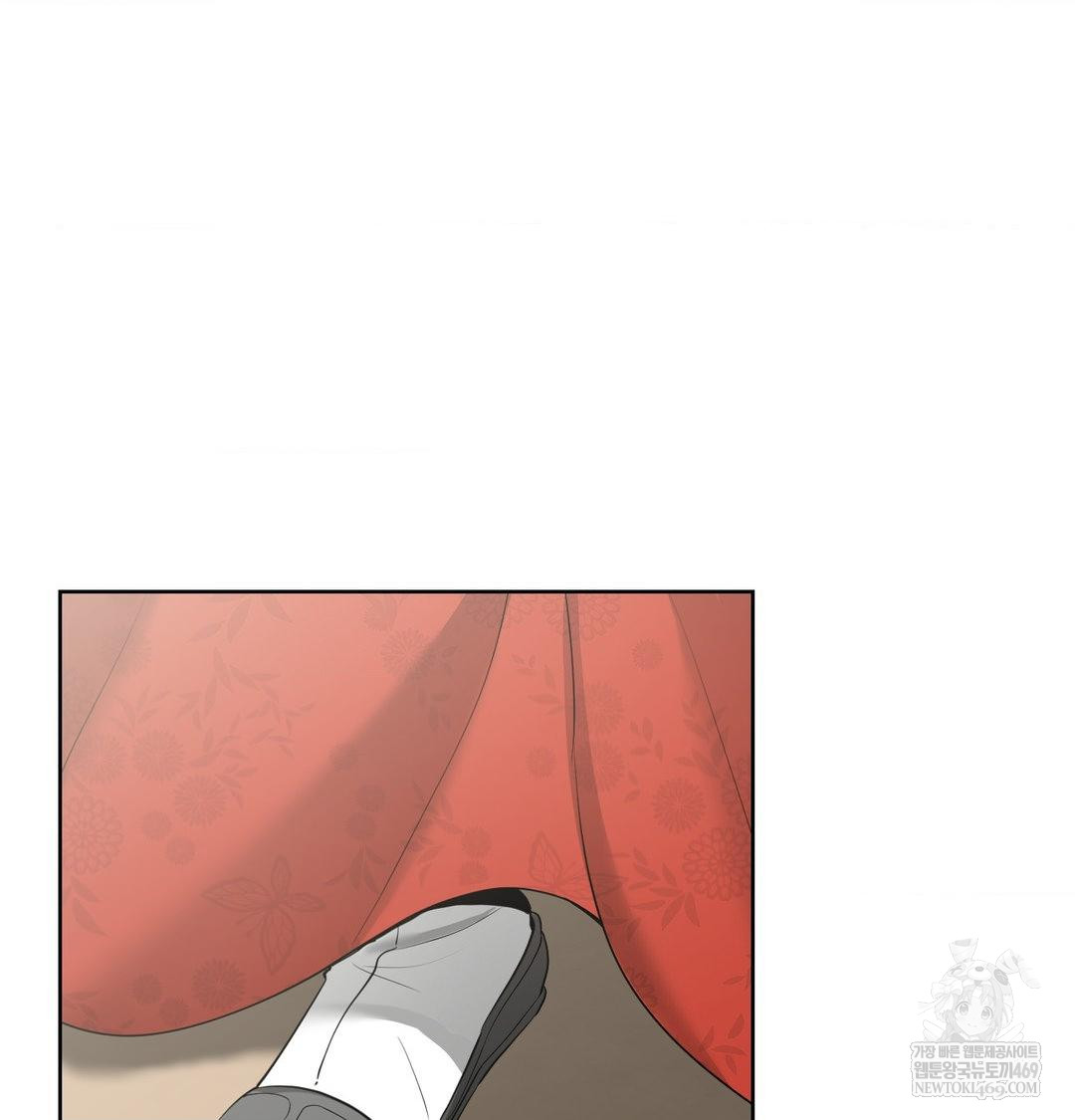 Yeoni of the Tavern Raw Chapter 20 Page 31