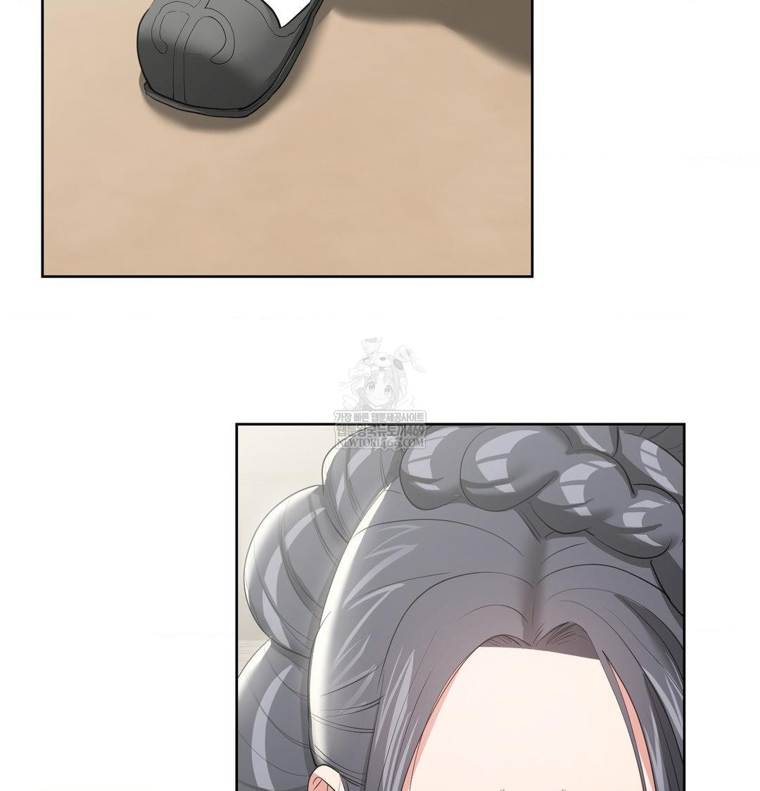 Yeoni of the Tavern Raw Chapter 20 Page 32