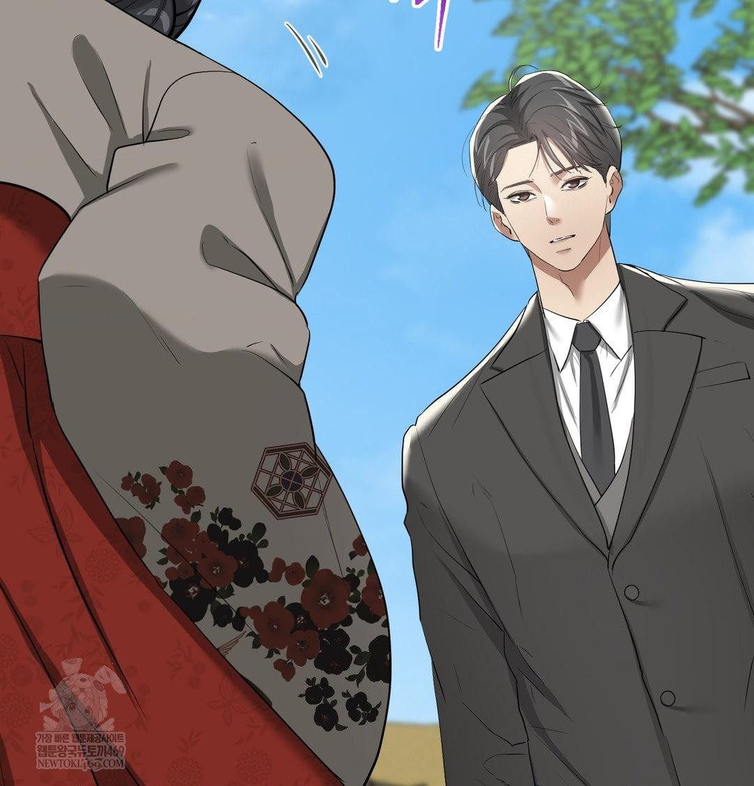 Yeoni of the Tavern Raw Chapter 20 Page 35