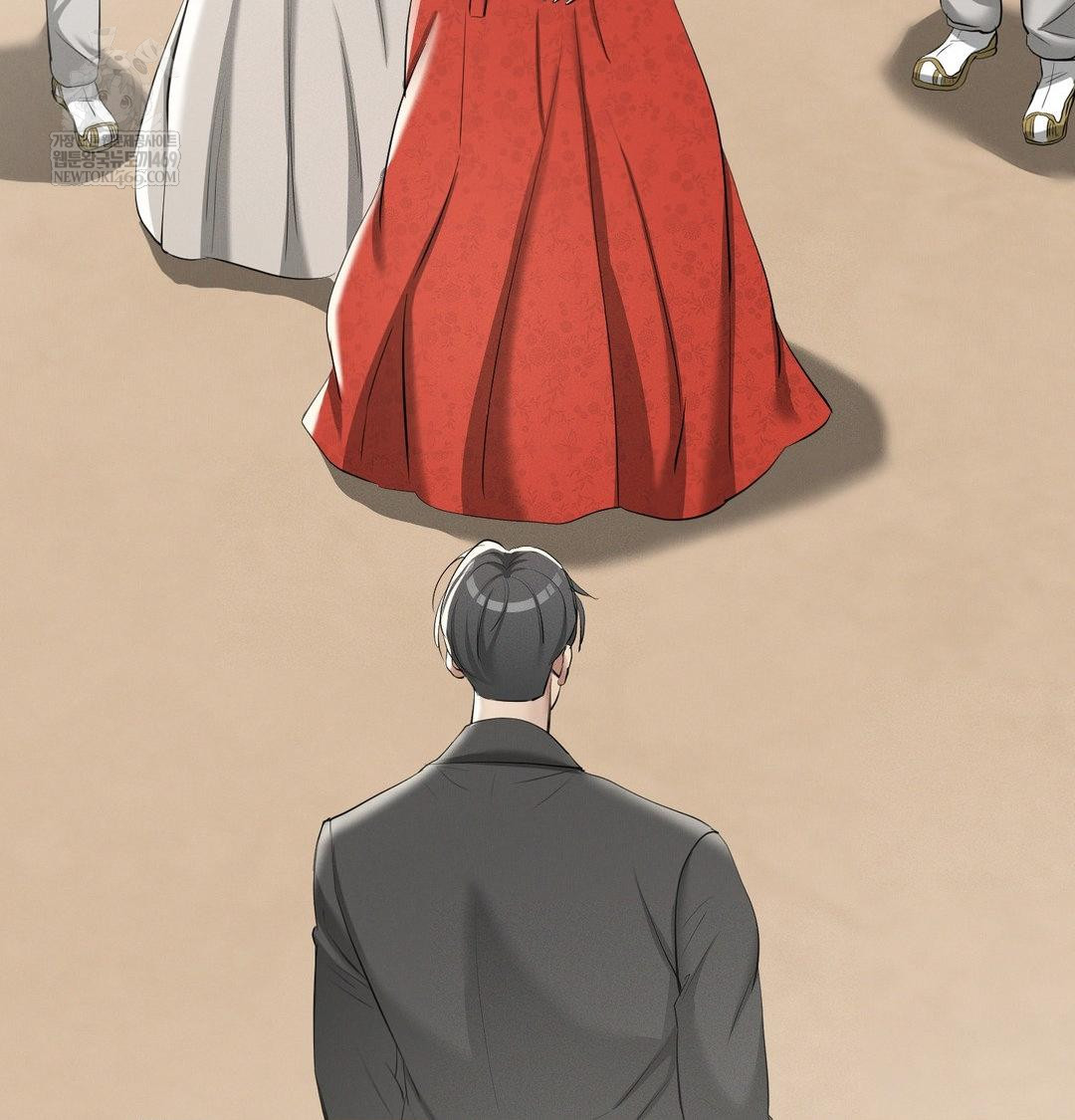 Yeoni of the Tavern Raw Chapter 20 Page 40