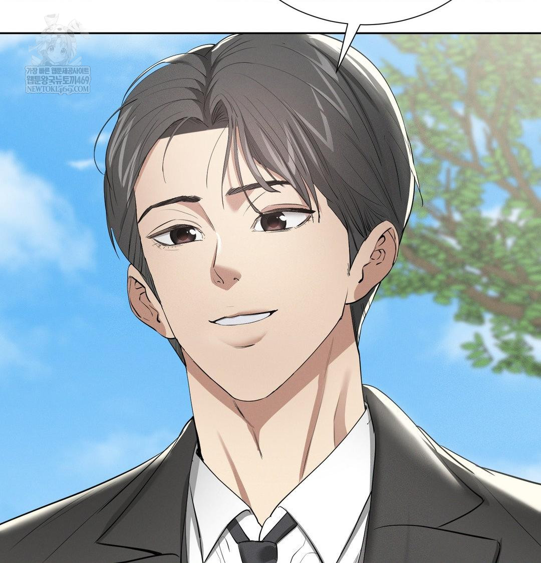 Yeoni of the Tavern Raw Chapter 20 Page 5