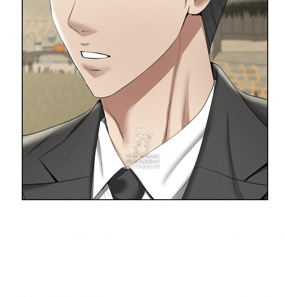 Yeoni of the Tavern Raw Chapter 20 Page 63