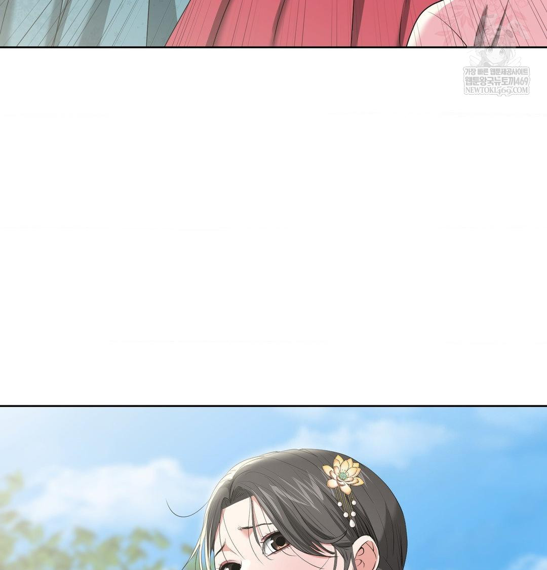 Yeoni of the Tavern Raw Chapter 20 Page 74