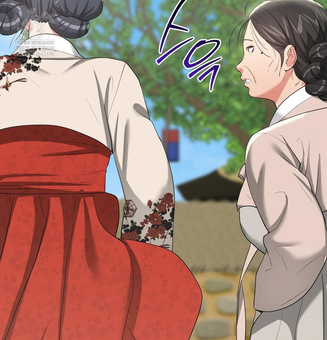 Yeoni of the Tavern Raw Chapter 20 Page 80