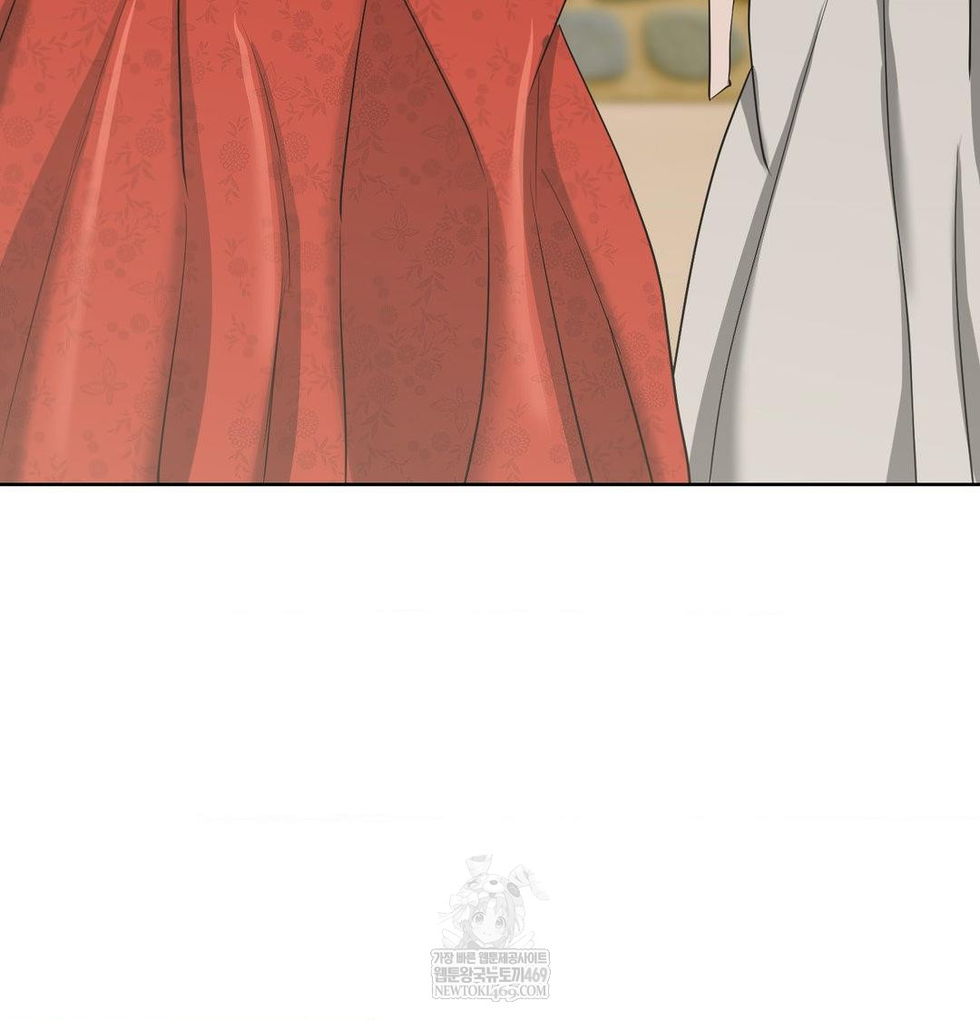 Yeoni of the Tavern Raw Chapter 20 Page 81