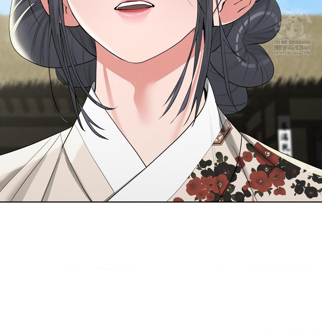 Yeoni of the Tavern Raw Chapter 20 Page 83