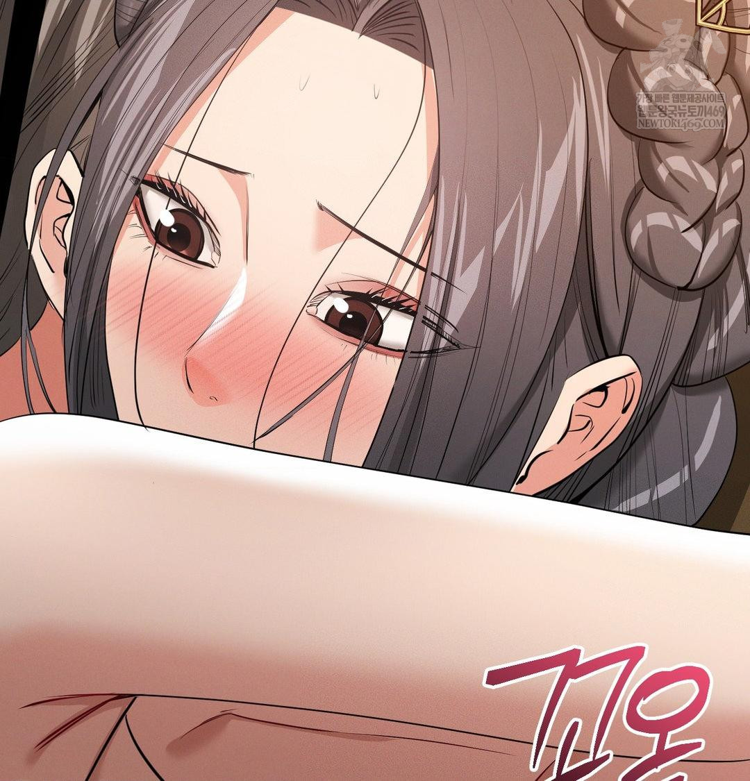 Yeoni of the Tavern Raw Chapter 20 Page 99