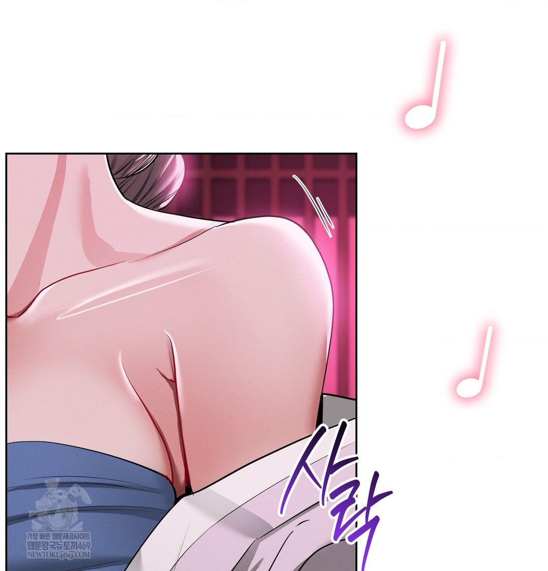 Yeoni of the Tavern Raw Chapter 21 Page 106