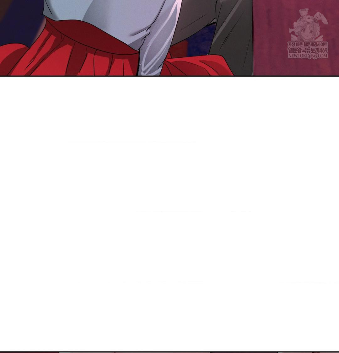 Yeoni of the Tavern Raw Chapter 21 Page 110