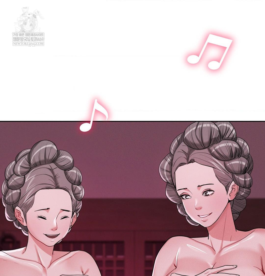 Yeoni of the Tavern Raw Chapter 21 Page 114