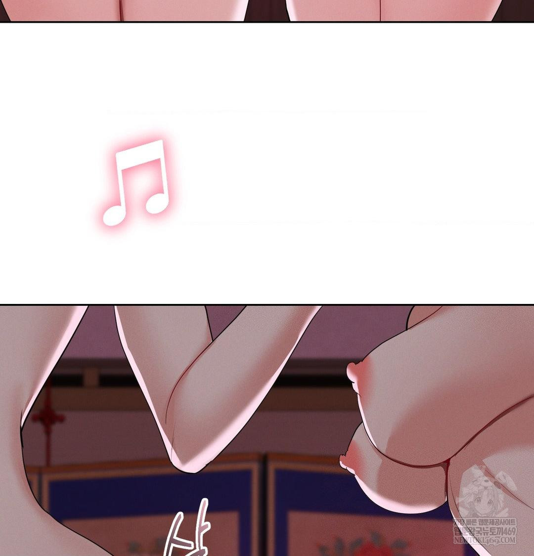 Yeoni of the Tavern Raw Chapter 21 Page 116