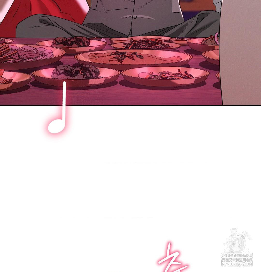 Yeoni of the Tavern Raw Chapter 21 Page 118