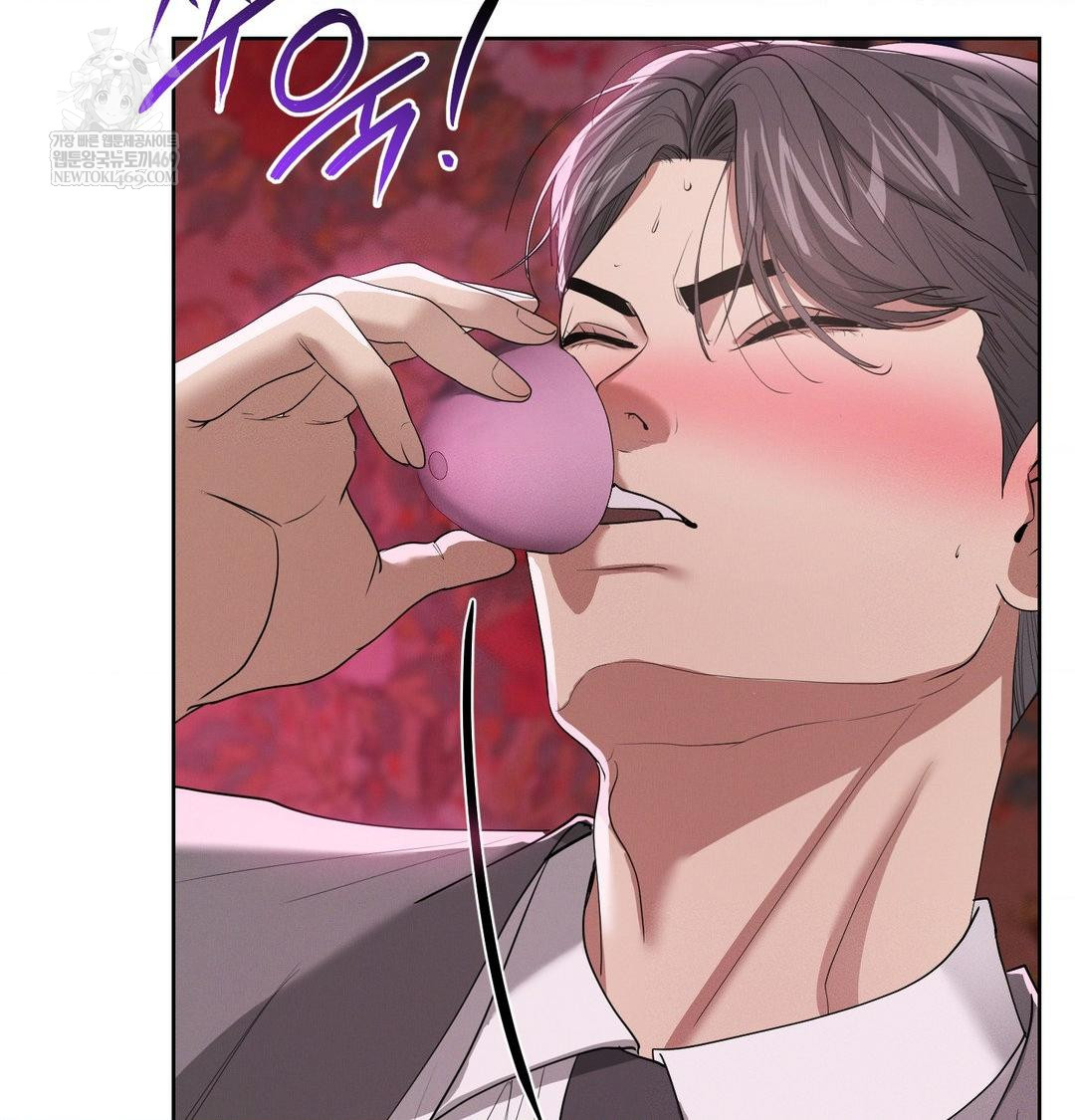 Yeoni of the Tavern Raw Chapter 21 Page 124