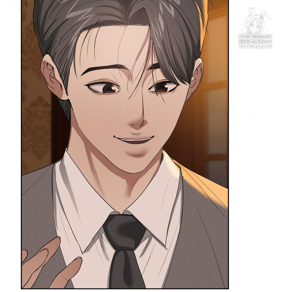 Yeoni of the Tavern Raw Chapter 21 Page 22