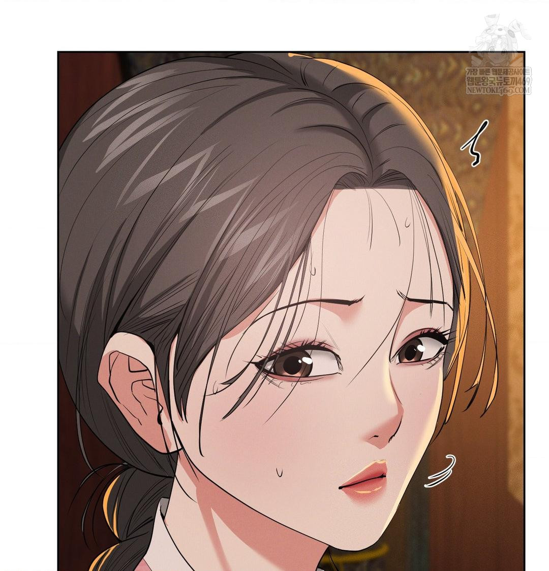 Yeoni of the Tavern Raw Chapter 21 Page 28