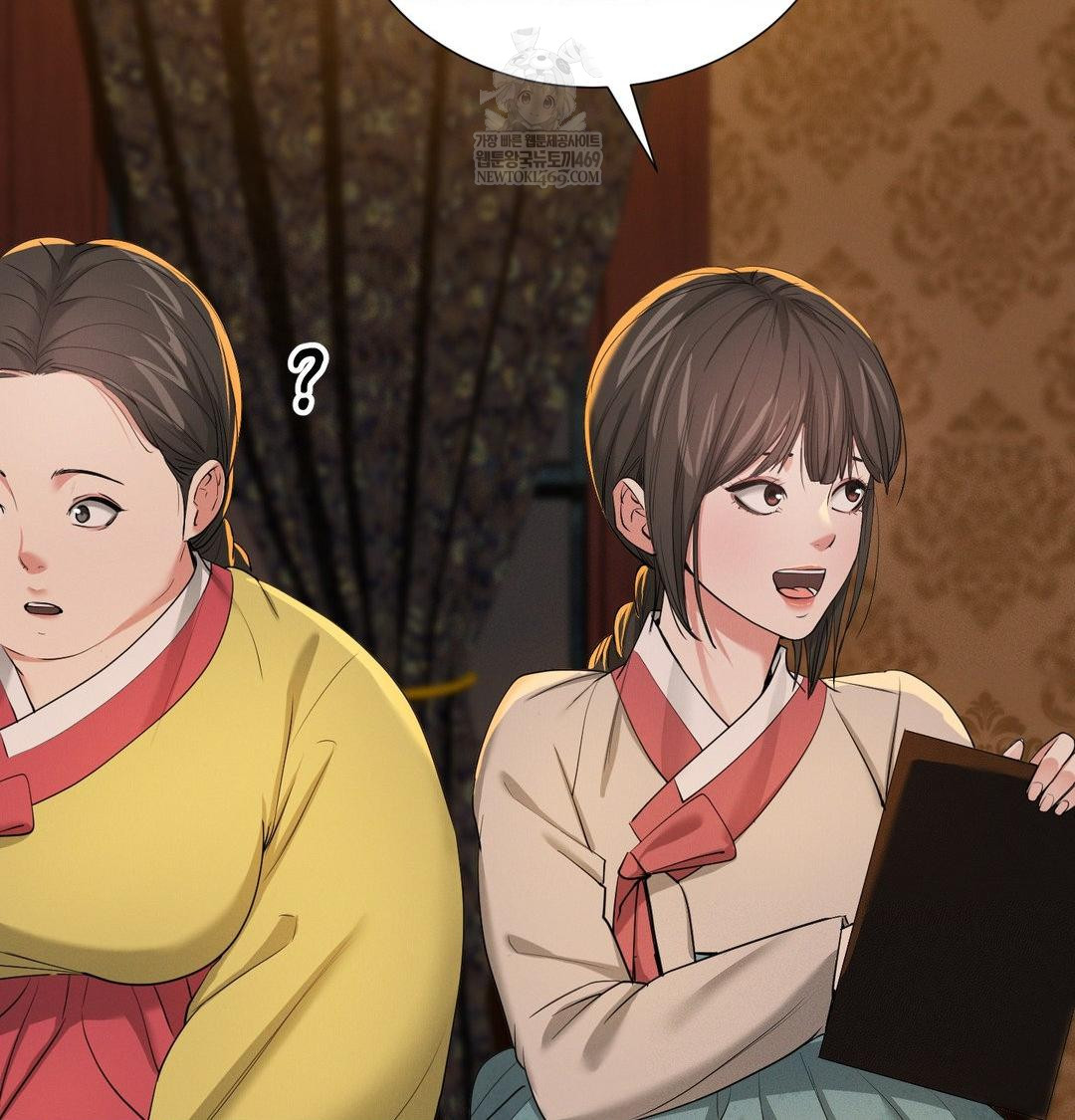 Yeoni of the Tavern Raw Chapter 21 Page 36