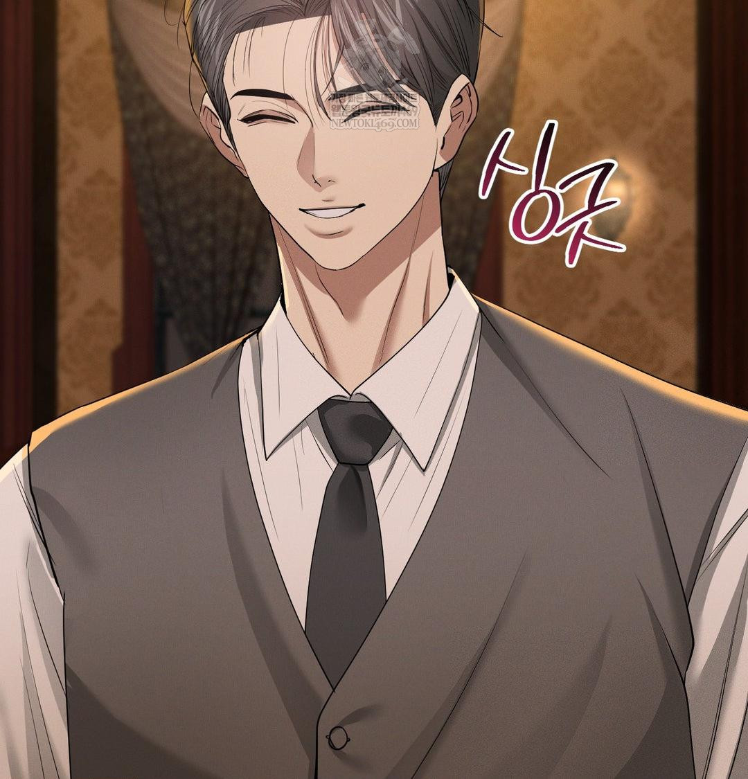 Yeoni of the Tavern Raw Chapter 21 Page 43