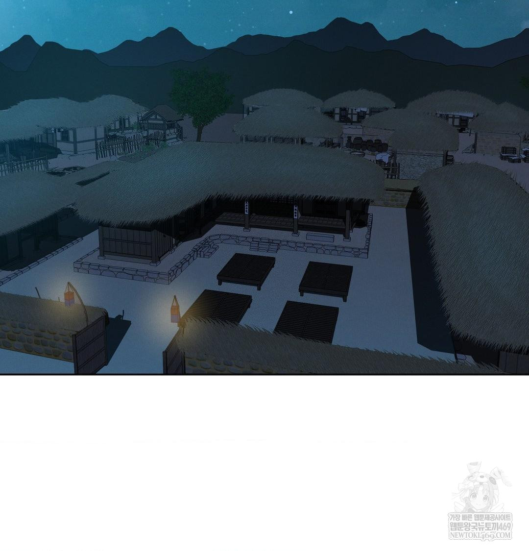 Yeoni of the Tavern Raw Chapter 21 Page 57