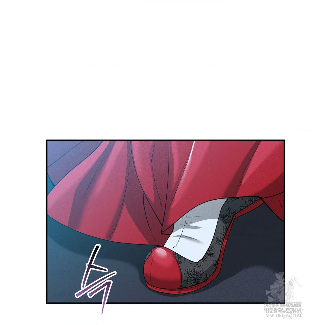 Yeoni of the Tavern Raw Chapter 21 Page 60