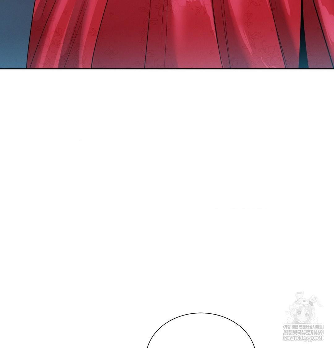 Yeoni of the Tavern Raw Chapter 21 Page 63