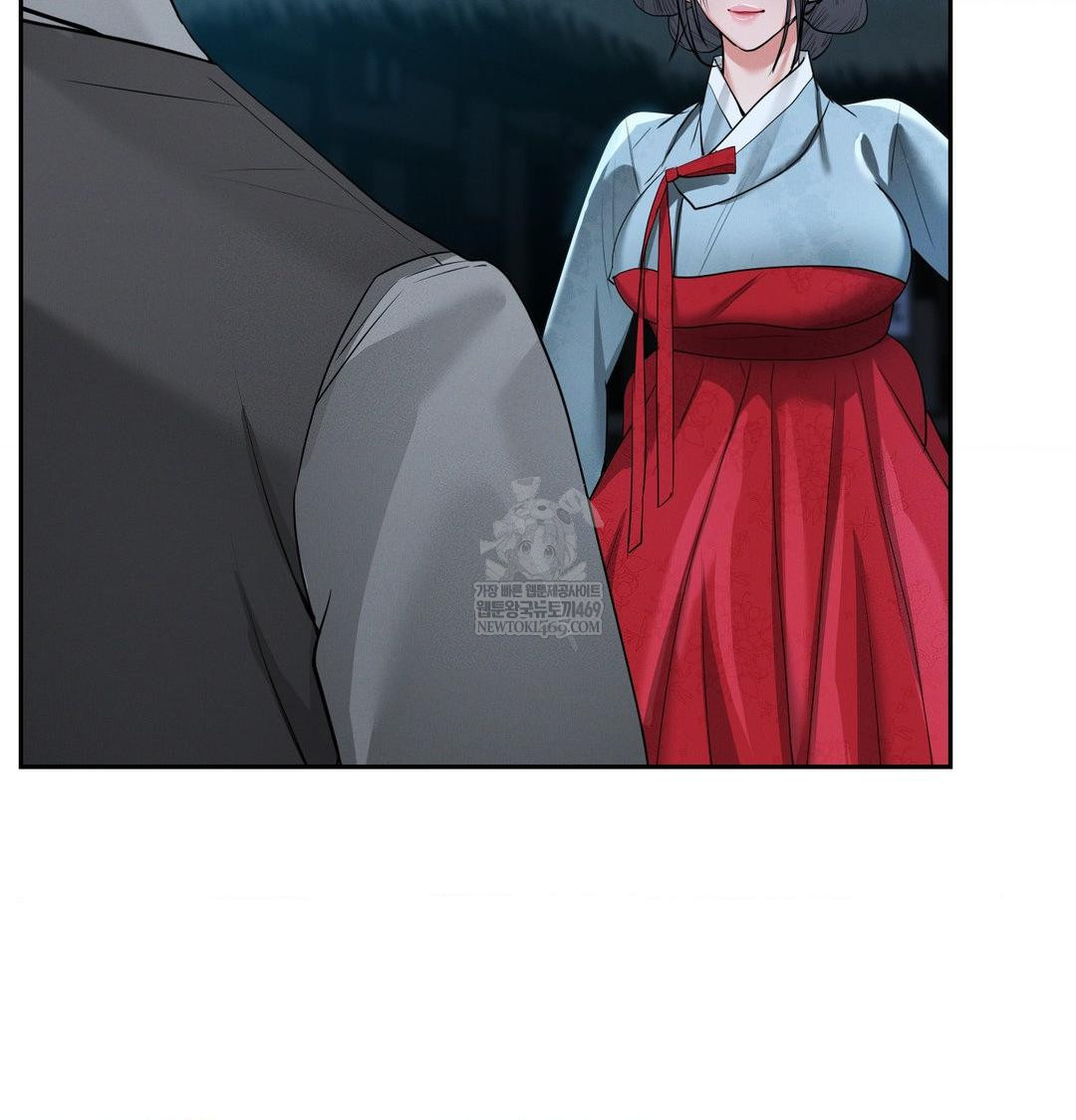 Yeoni of the Tavern Raw Chapter 21 Page 66