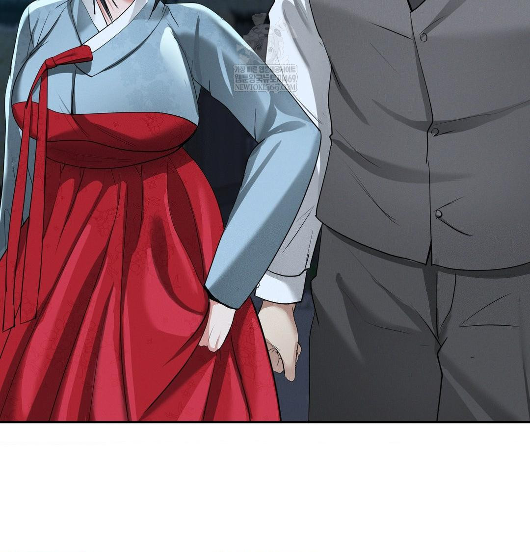 Yeoni of the Tavern Raw Chapter 21 Page 68