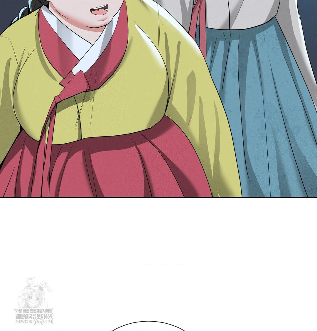 Yeoni of the Tavern Raw Chapter 21 Page 70