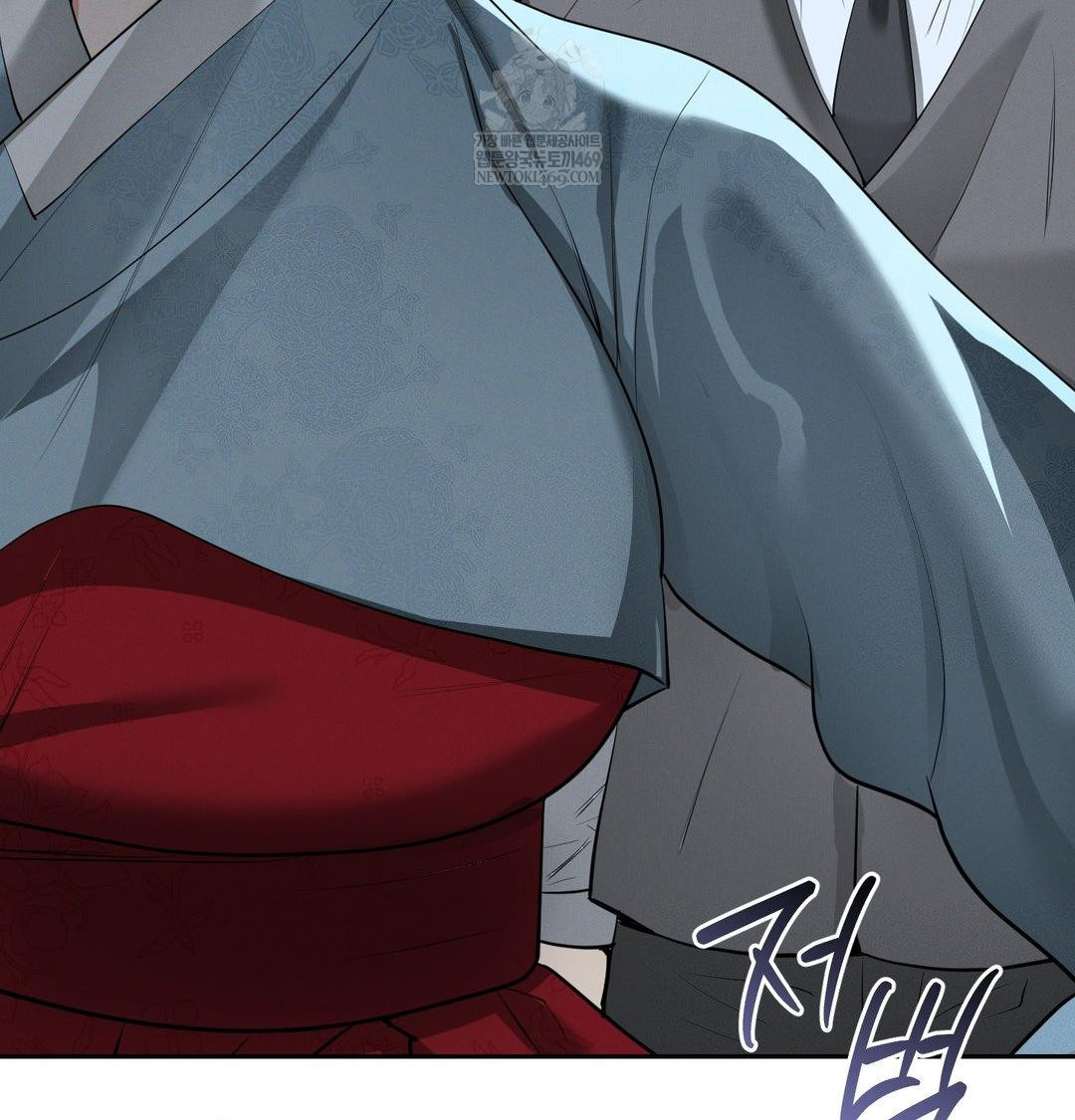 Yeoni of the Tavern Raw Chapter 21 Page 80