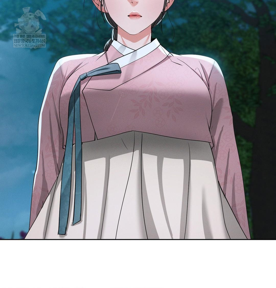 Yeoni of the Tavern Raw Chapter 21 Page 82