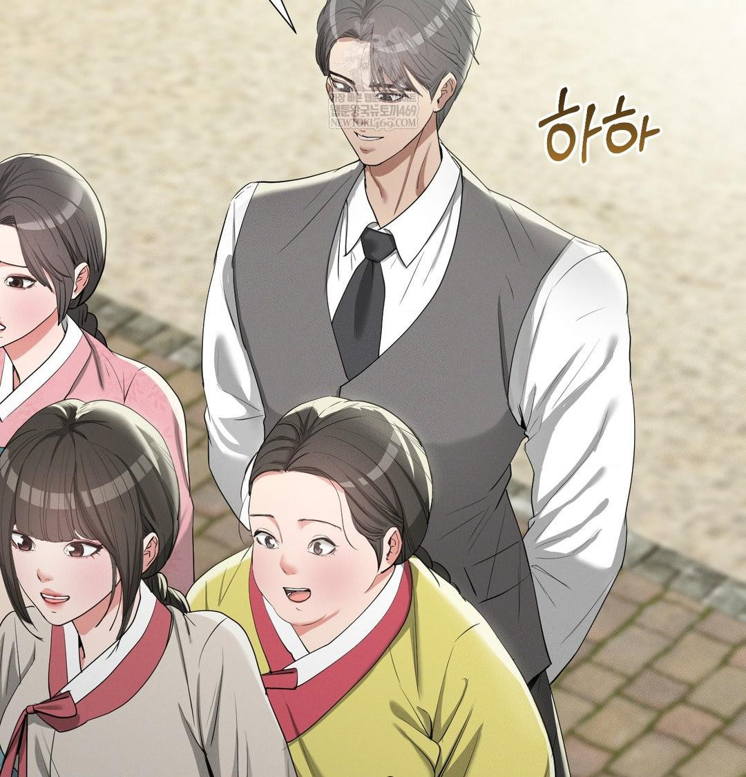 Yeoni of the Tavern Raw Chapter 21 Page 9