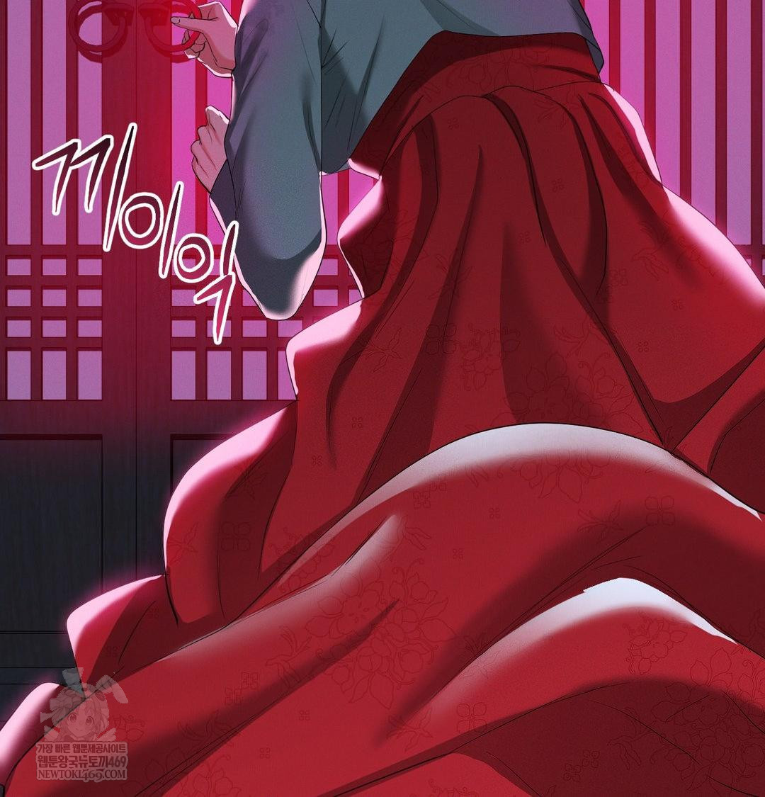 Yeoni of the Tavern Raw Chapter 21 Page 90