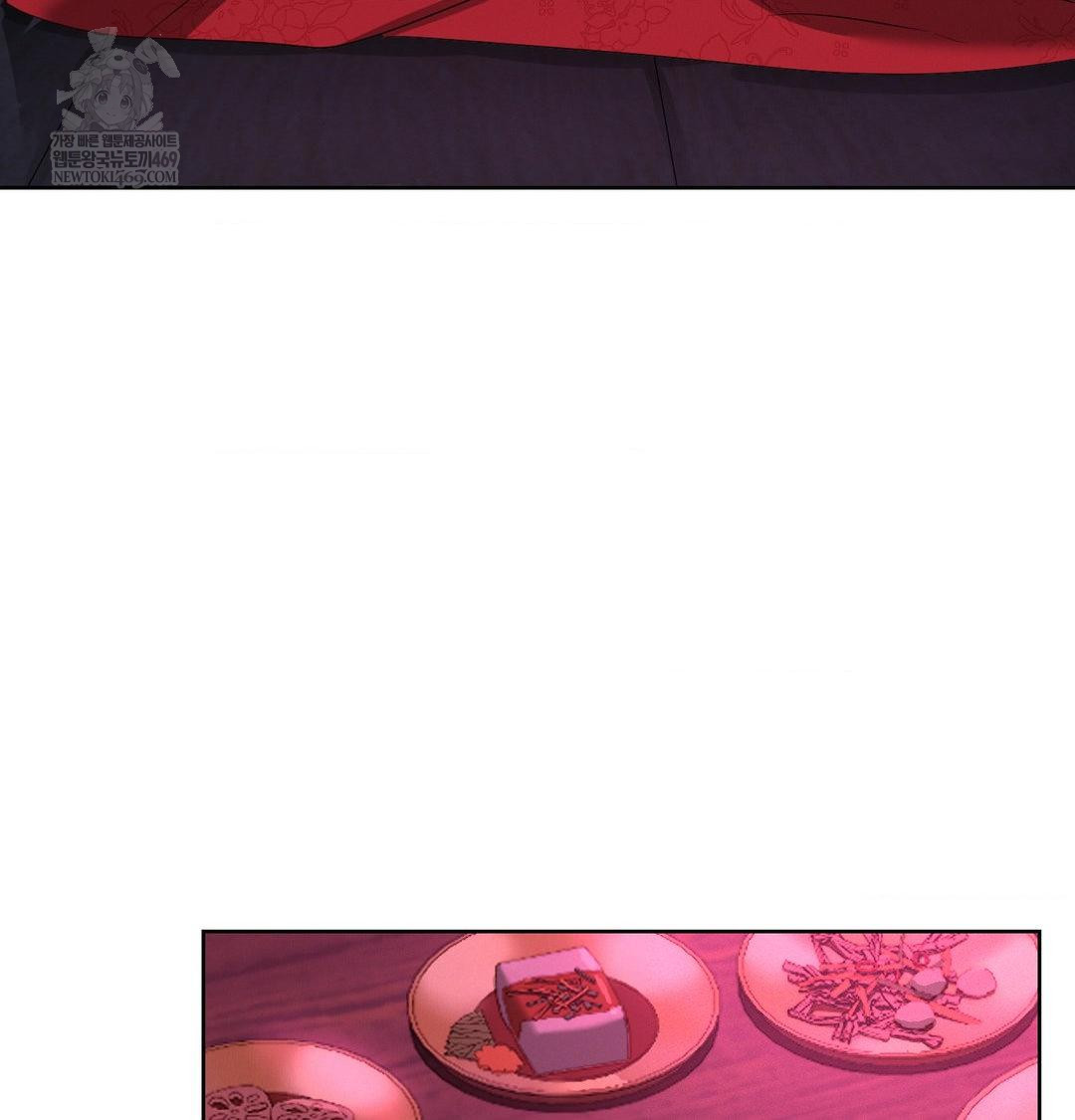 Yeoni of the Tavern Raw Chapter 21 Page 91