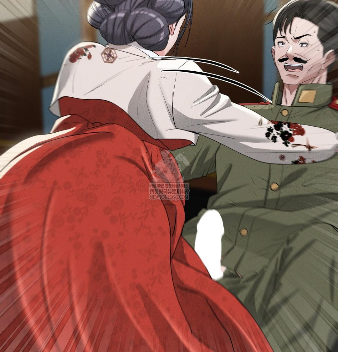 Yeoni of the Tavern Raw Chapter 24 Page 118