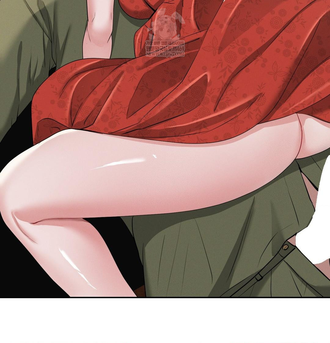 Yeoni of the Tavern Raw Chapter 24 Page 125