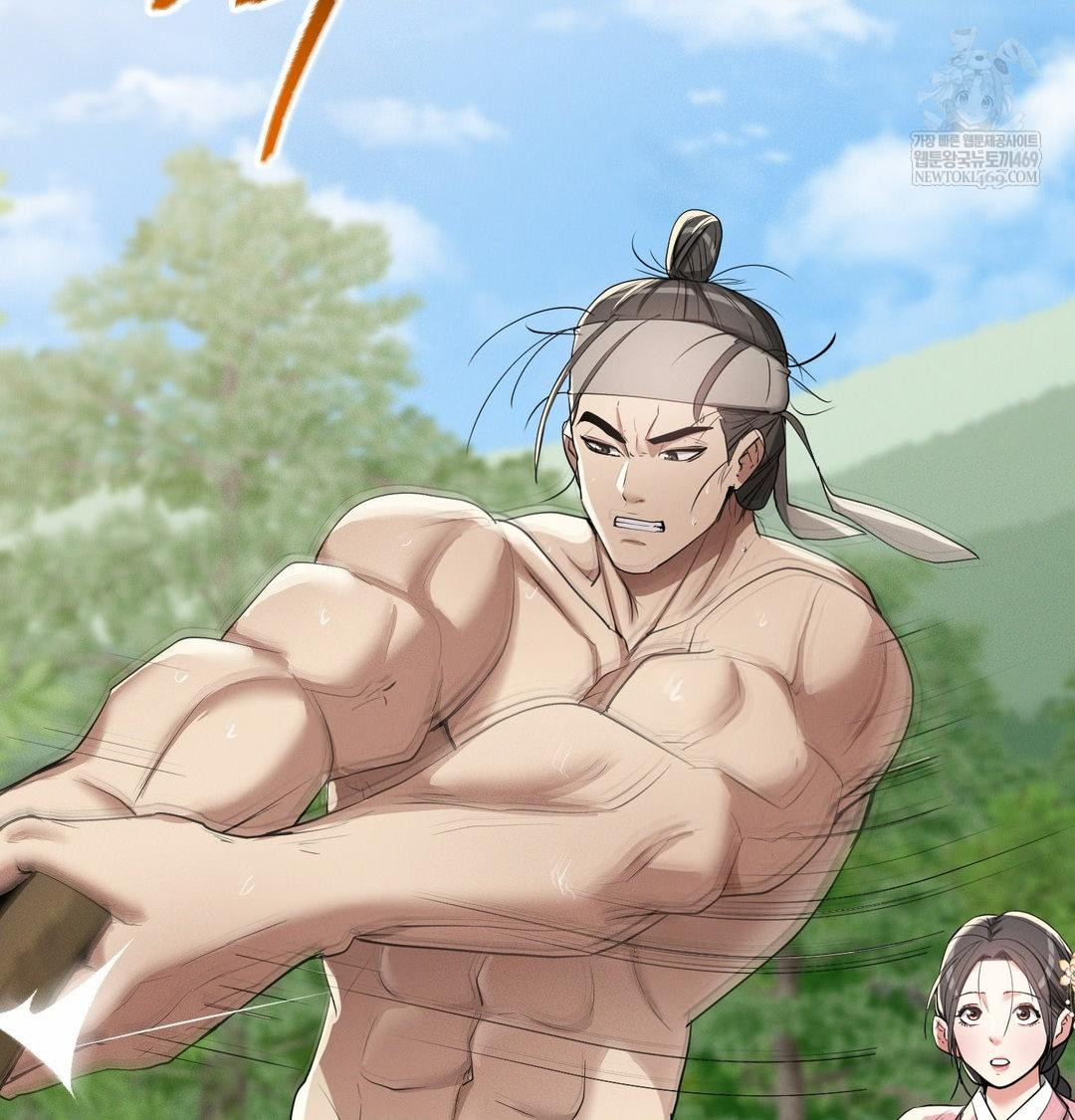 Yeoni of the Tavern Raw Chapter 25 Page 38