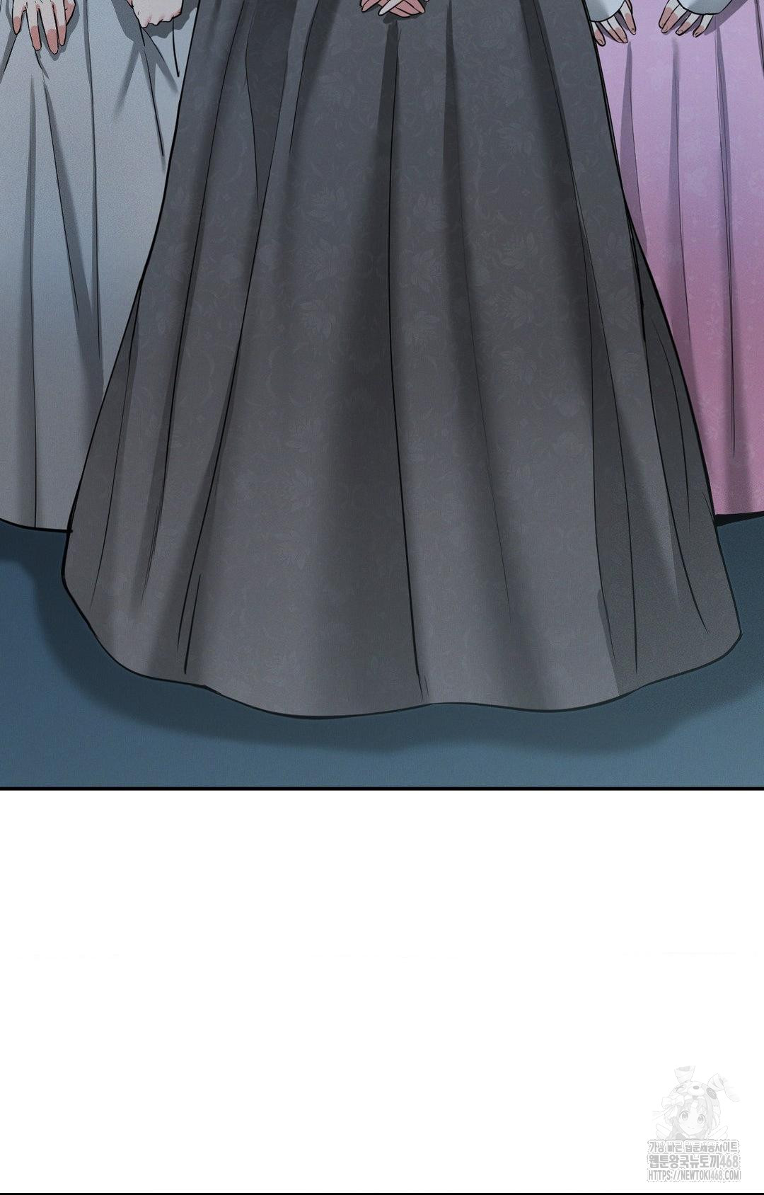 Yeoni of the Tavern Raw Chapter 3 Page 22